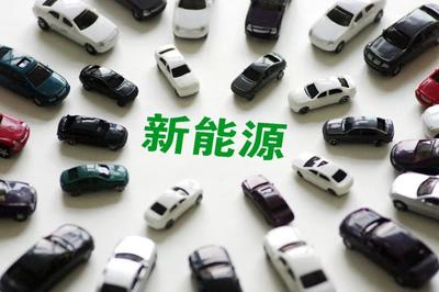 北汽藍谷 形勢所逼，轉守為攻？汽車出租業務的新機遇