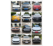 二手汽車產品庫 價格、圖片、廠家信息一覽