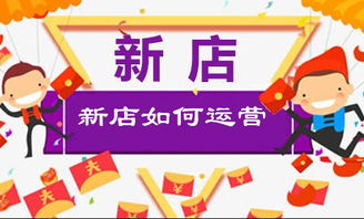 電商雙翼齊飛 產品與服務并重，實現百萬招生業績