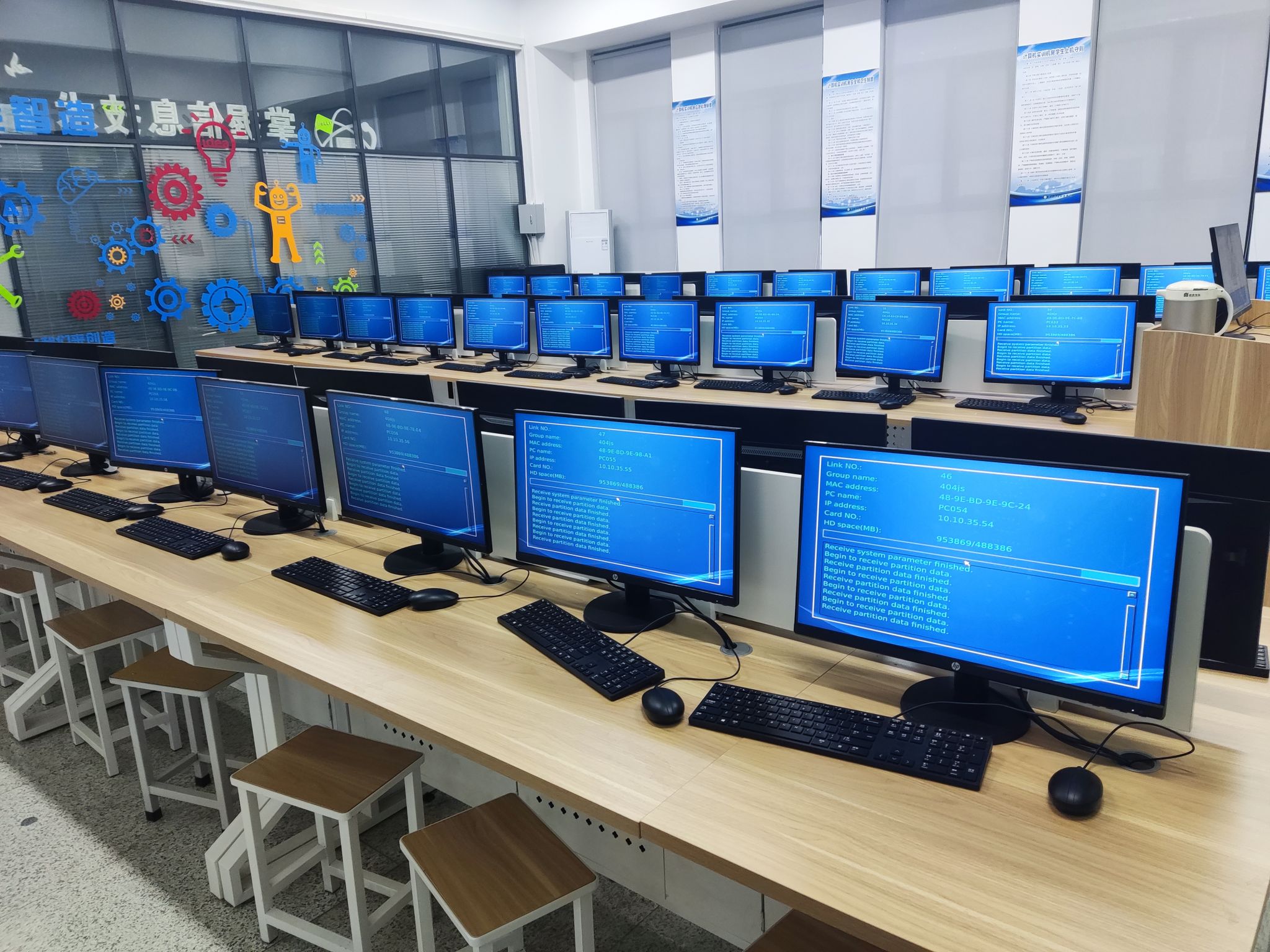 信息技術(shù)服務(wù)中心 新學(xué)期準(zhǔn)備工作圓滿完成，全力迎接師生咨詢服務(wù)需求